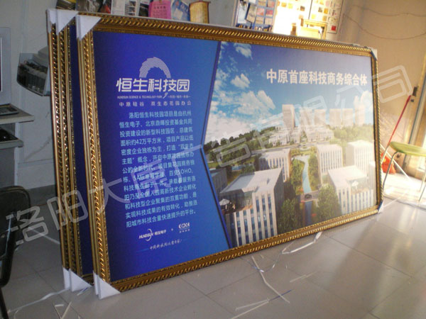 歐式畫(huà)框加寫(xiě)真