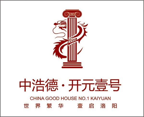 中浩德物業(yè)